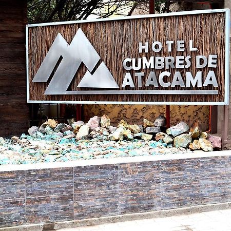 Hotel Cumbres De Atacama Copiapó Zewnętrze zdjęcie