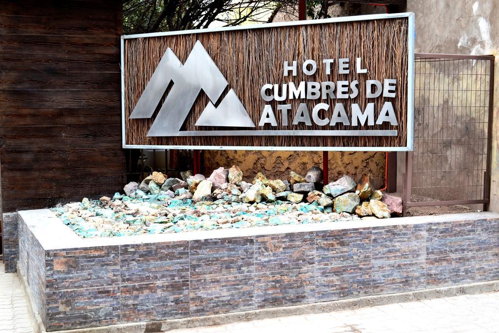 Hotel Cumbres De Atacama Copiapó Zewnętrze zdjęcie